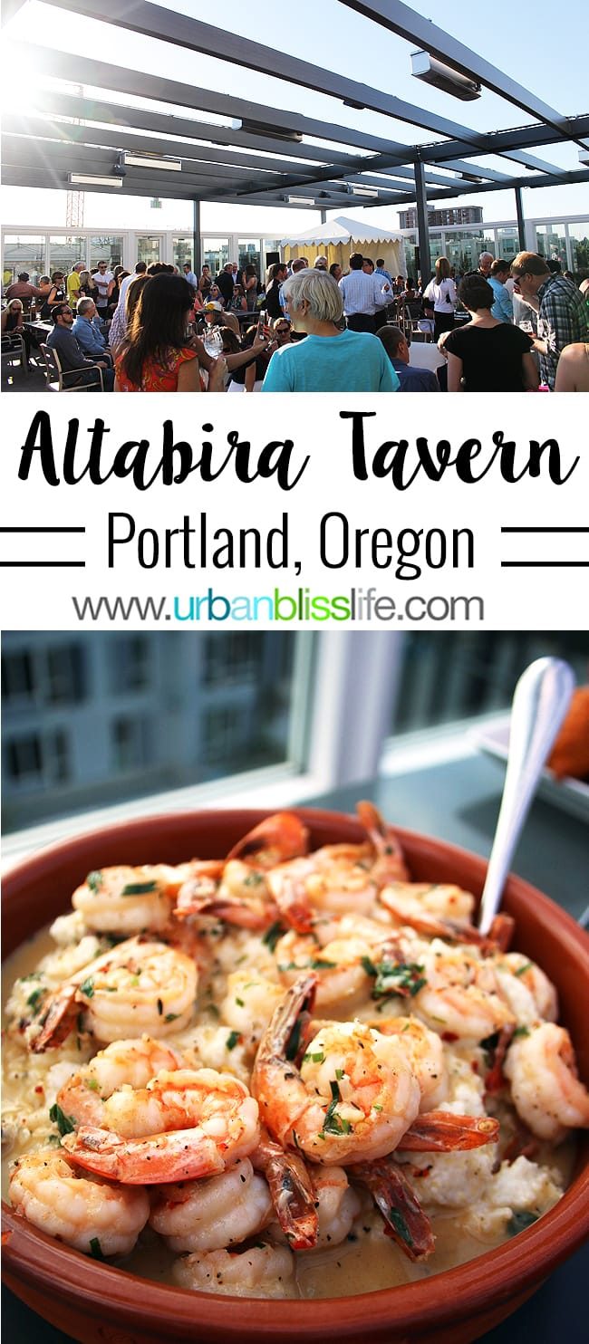 Altabira Portland Rooftop Restaurant (CLOSED) on the road