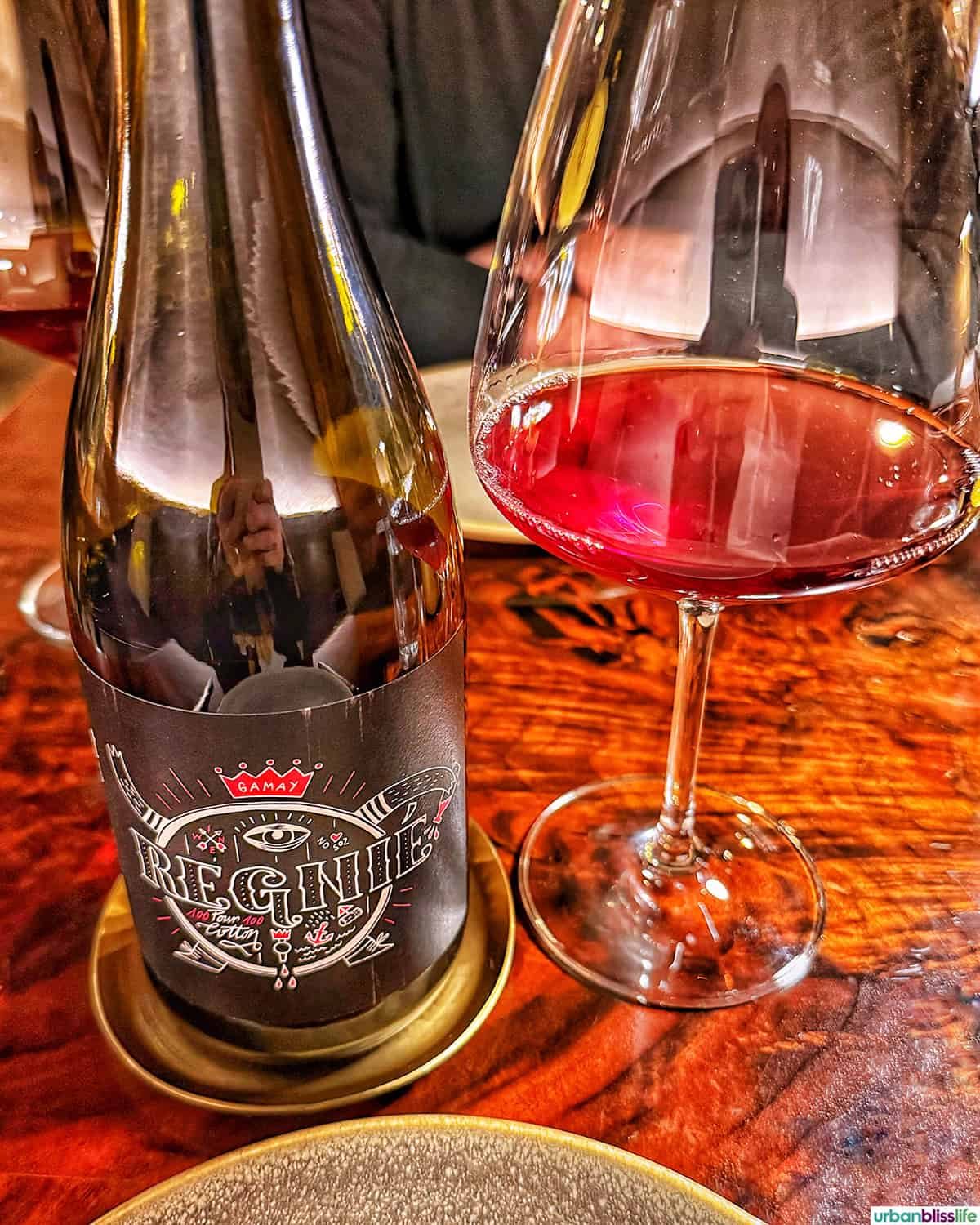 bottle of Beaujolais Gamay red wine at Arden restaurant in Portland, Oregon.