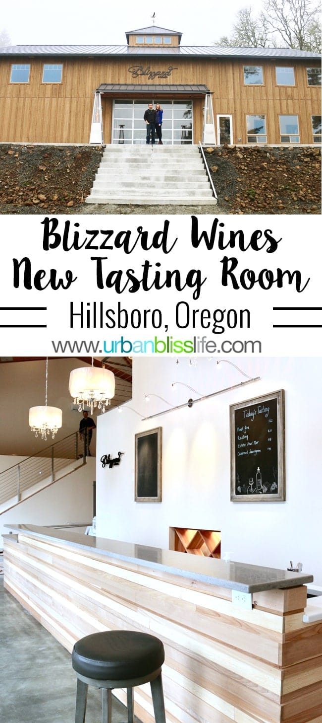 Blizzard Wines new tasting room in Hillsboro, Oregon. Preview on UrbanBlissLife.com