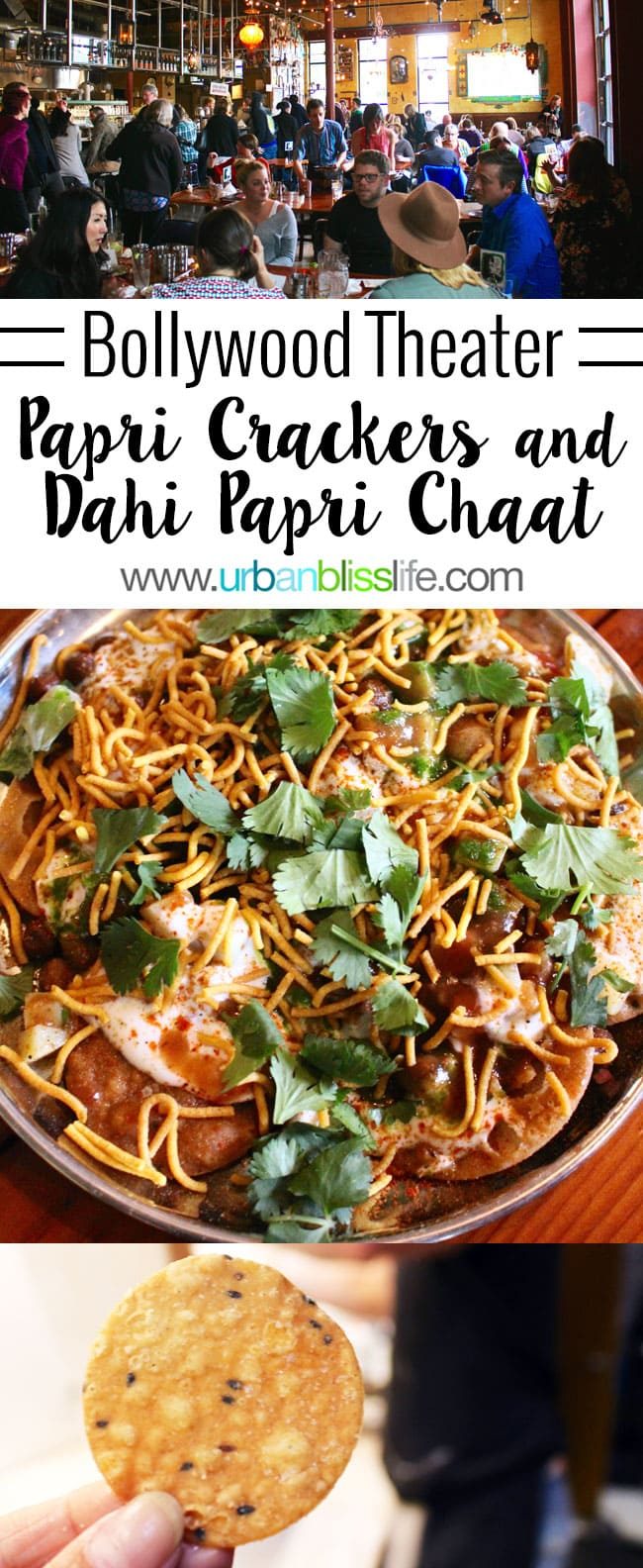 Bollywood Theater Papri Crackers and Dahi Papri Chaat recipe on UrbanBlissLife.com