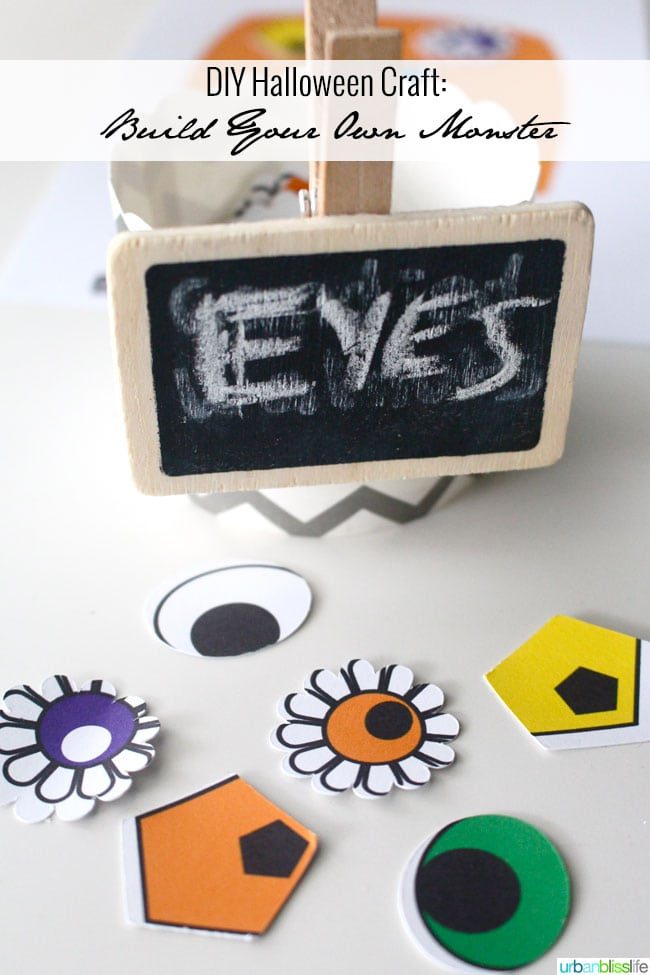 Build Your Own Monster DIY Halloween Craft