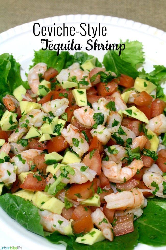 Tequila Lime Shrimp Ceviche-Style worth repeating