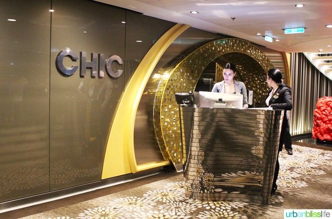 Royal Caribbean's Anthem of the Seas Dynamic Dining Experience on UrbanBlissLife.com