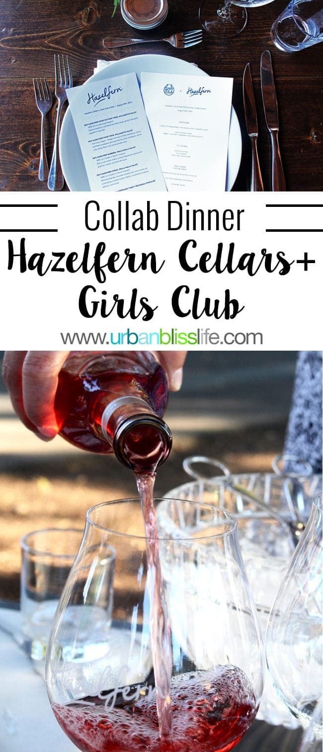 Hazelfern Cellars Girls Club Dinner on UrbanBlissLife.com