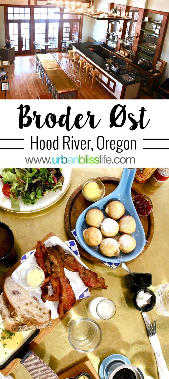 Broder Øst restaurant in Hood River, Oregon. Review on UrbanBlissLife.com