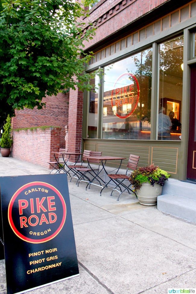 Carlton Wineries: Pike Road Wines tasting room in Oregon wine country, on UrbanBlissLife.com