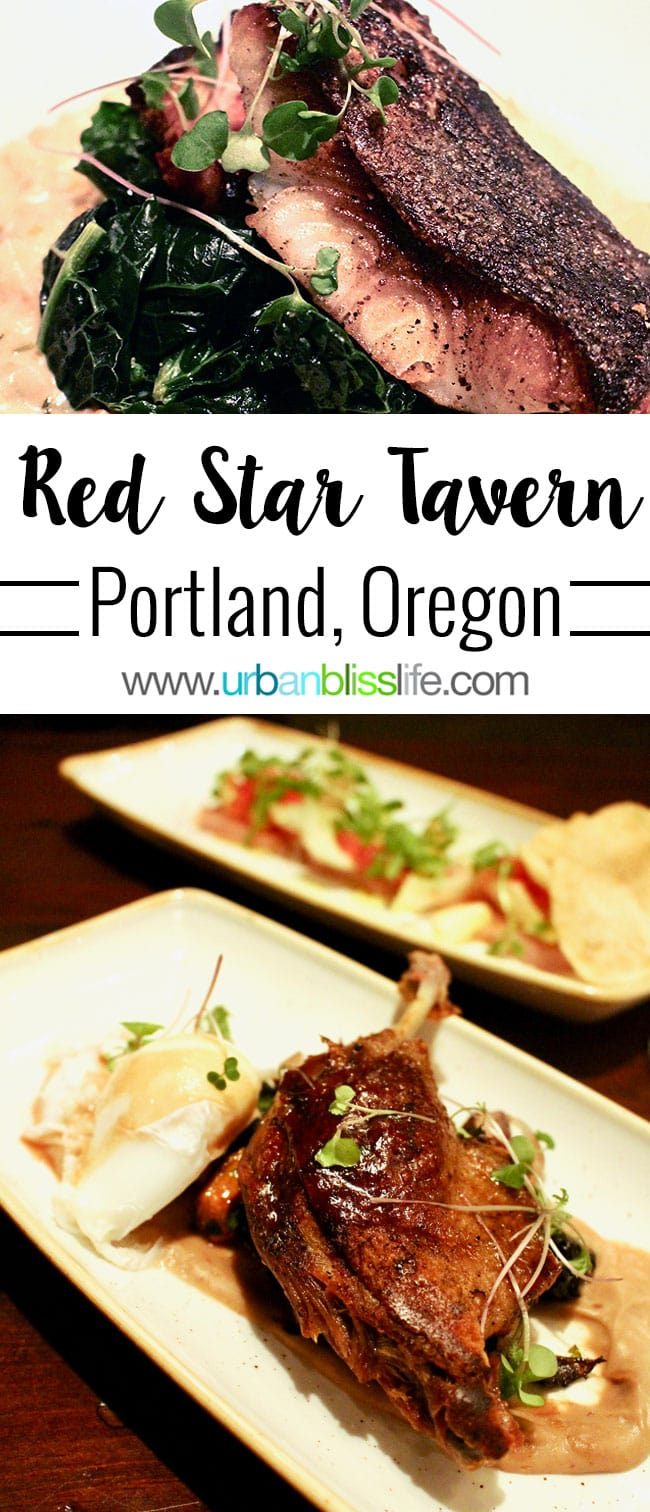 Red Star Tavern fall menu features elevated Northwest cuisine. Restaurant review on http://UrbanBlissLife.com