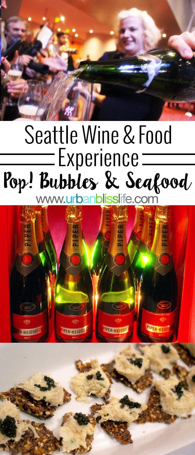 Seattle Wine & Food Experience: POP! Bubbles & Seafood event, on UrbanBlissLife.com