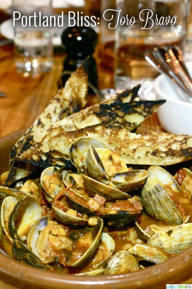 Toro Bravo Portland restaurant - Clam Cataplana