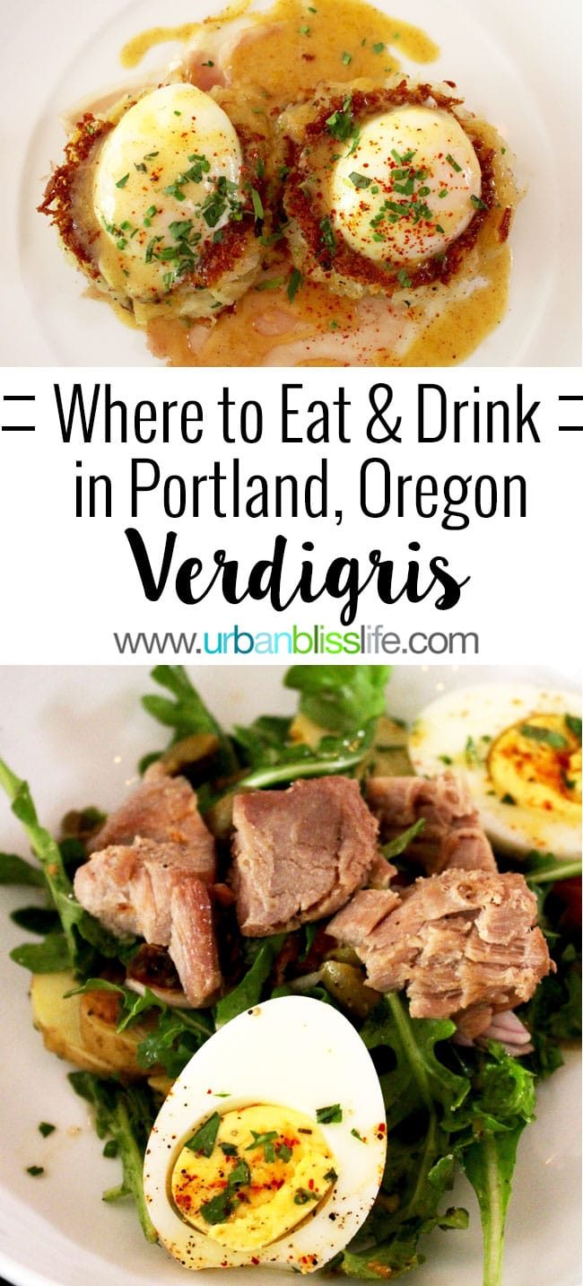 Verdigris restaurant weekday brunch in Portland, Oregon. Full restaurant review on UrbanBlissLife.com