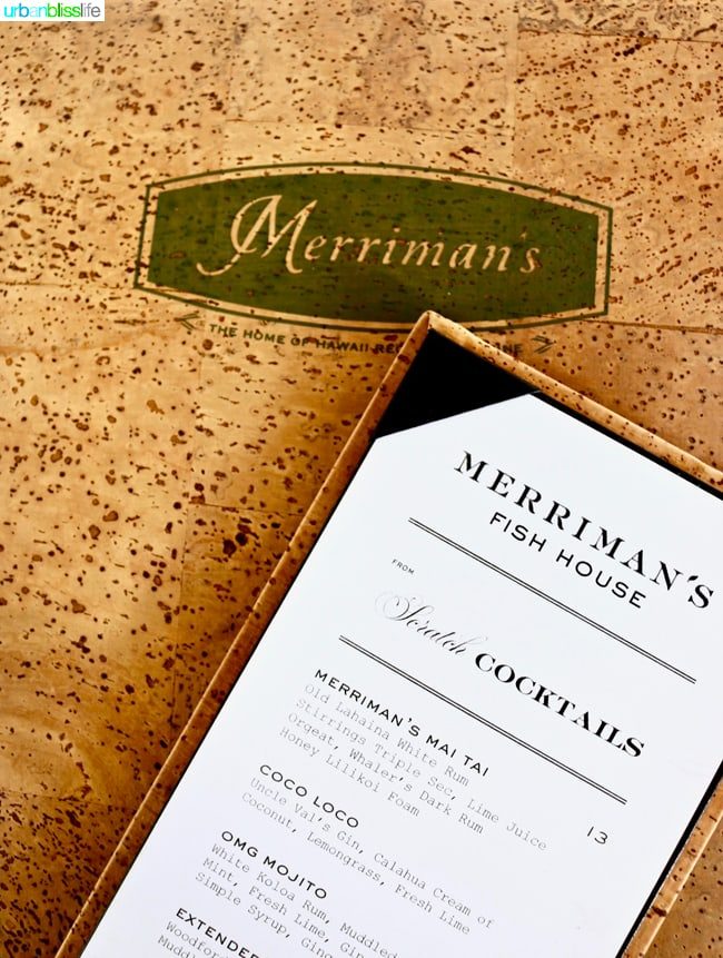 Where to Eat in Poipu: Merriman's cocktail menu