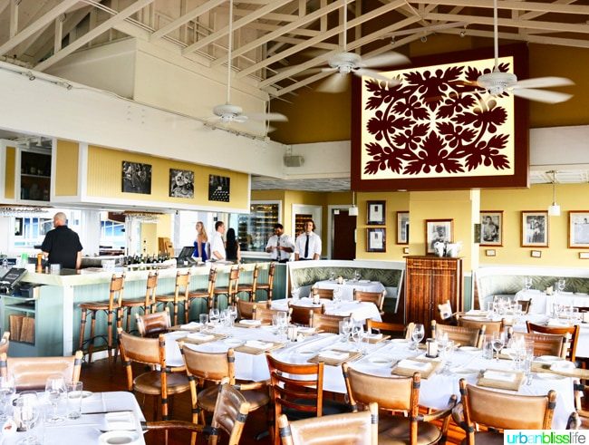 Where to Eat in Poipu: Merriman's