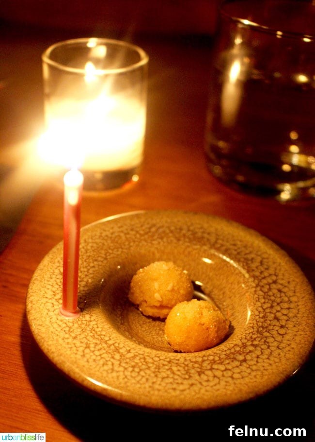 Renata Restaurant: A Portland Culinary Gem (Now Shuttered) 17 Renata restaurant in Portland, Oregon - Birthday Cookies