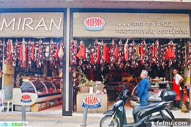 Inside Miran deli in Athens, Greece
