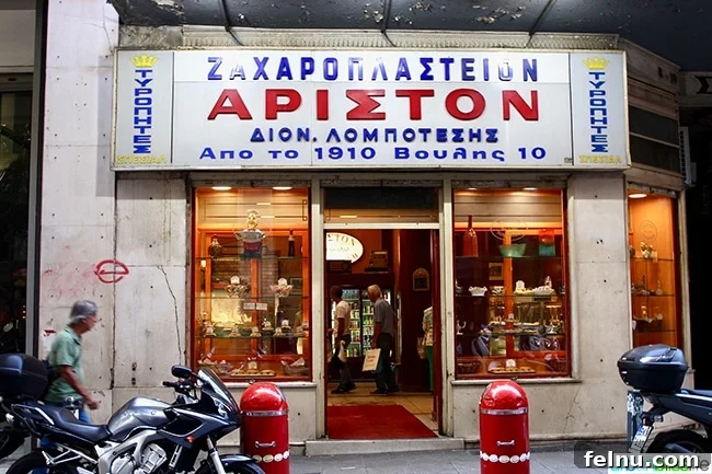 Ariston pastry shop in Athens, Greece