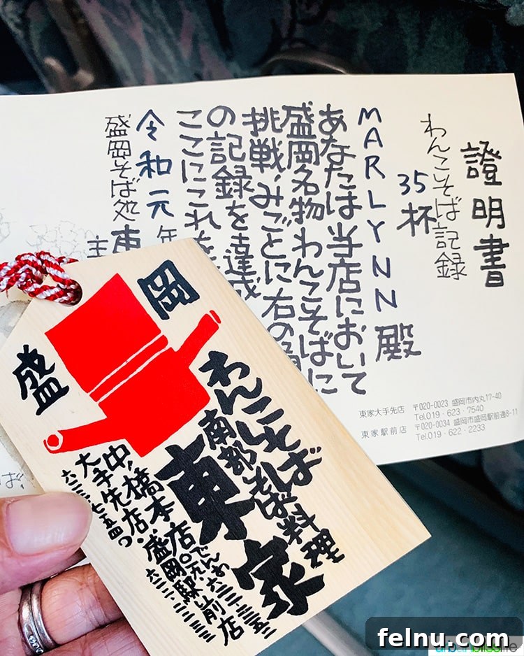 The Endless Noodles of Morioka: A Wanko Soba Adventure 9 A Wanko Soba noodle challenge completion certificate and wood block souvenir