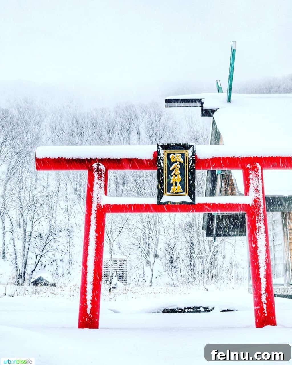 Hotel Jogakura: Experience the Best of Aomori, Japan 6 red torii gates in Aomori Japan