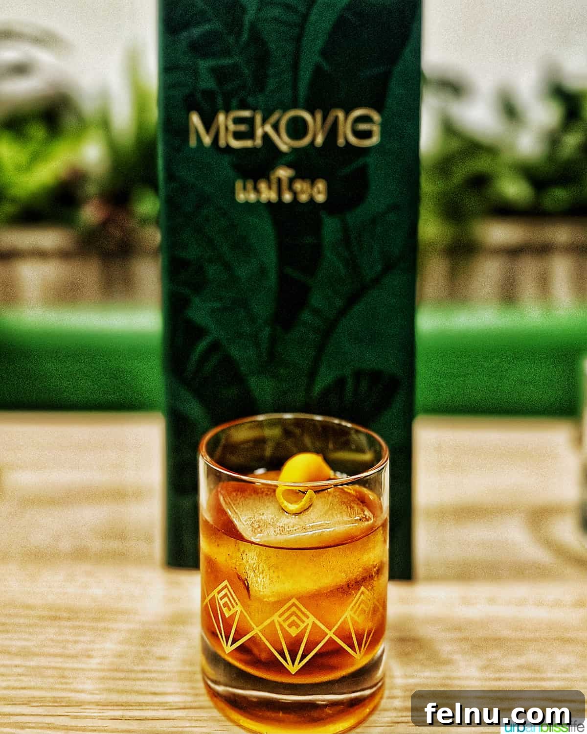 Colorful cocktail at Mekong Thai restaurant.